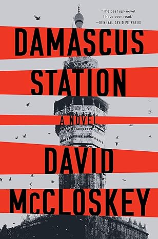 Damascus Station