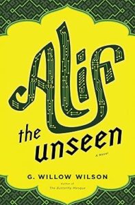 Alif the Unseen
