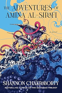 The Adventures of Amina al-Sirafi