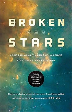 Broken Stars