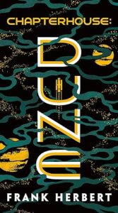 Chapterhouse Dune