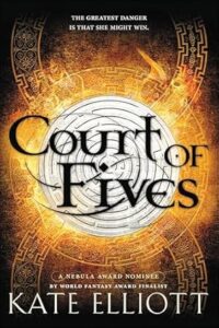 Court of Fives